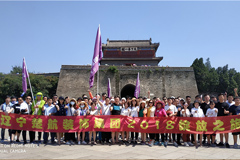 操美女小嫩屄视频楚航装饰2018绽放之旅